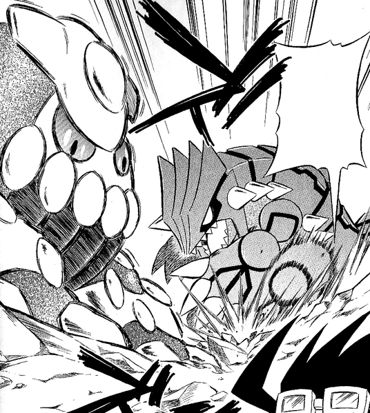 File:Groudon Earthquake PBK.png