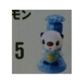 McDonalds Oshawott Toy 2013.png