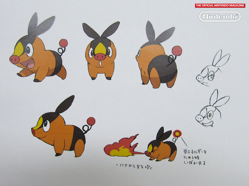 File:Tepig concept art.jpg