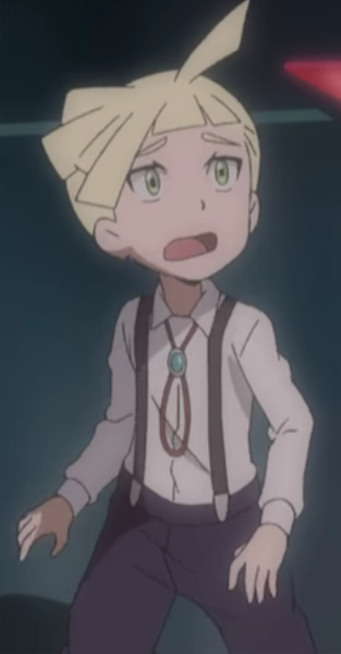 File:Young Gladion Outfit 2.png