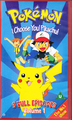I Choose You Pikachu UK VHS.png