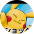 Pikachu V-UNION Illus 24.png