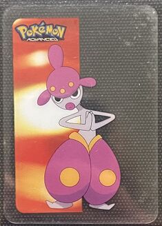 Pokémon Advanced Vertical Lamincards 68.jpg