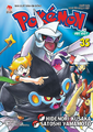 Pokémon Adventures VN volume 35.png