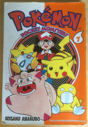 Pokémon Pocket Monsters CY volume 7.png