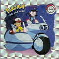Pokémon Stickers series 1 Artbox Pr14.png