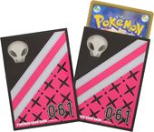 Pokémon Trainers Piers Premium Gloss Sleeves.jpg