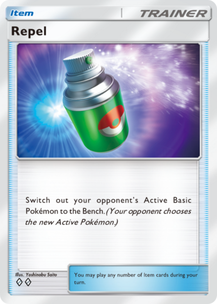 File:RepelExtradimensionalCrisis64.png
