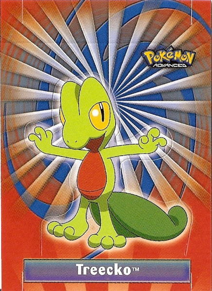 File:Topps Advanced P04.png
