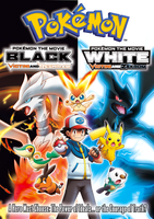 Black Victini and Reshiram White Victini and Zekrom DVD Region 1.png