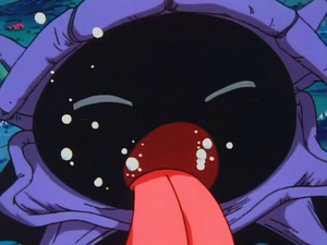 Cerulean Gym Shellder.png