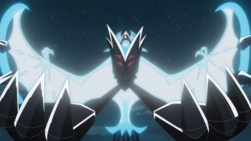 File:Dawn Wings Necrozma Evolutions.png