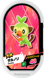 Grookey 4-5-026.png
