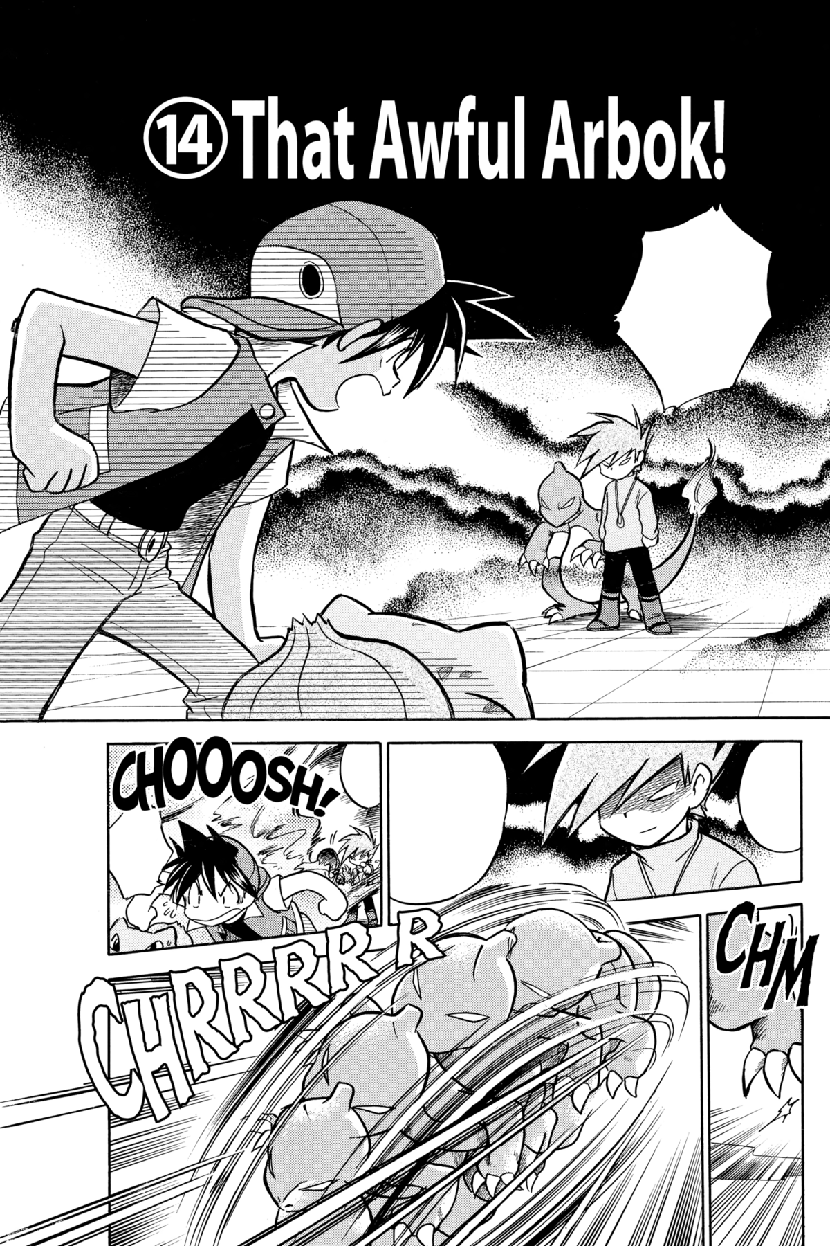 Pokemon manga arbok