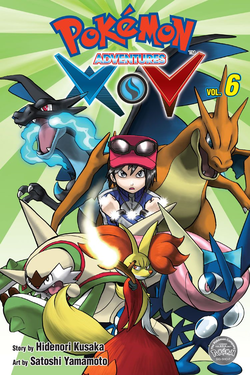 Pokémon Adventures XY SA volume 6.png