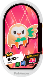 Rowlet 4-3-026.png
