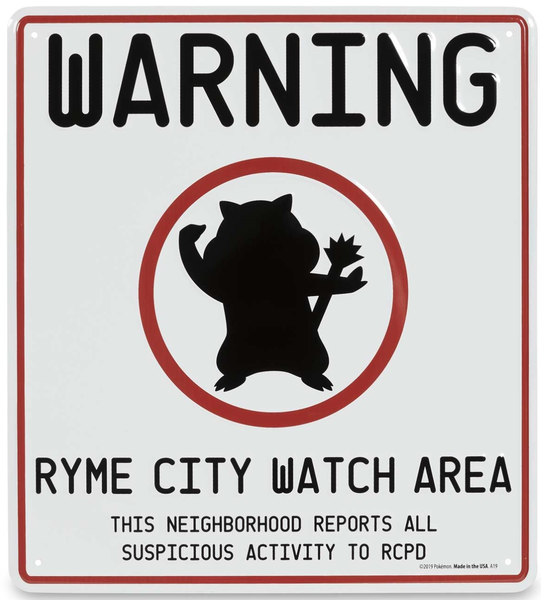 File:RymeCityCollection WatchAreaSign.png