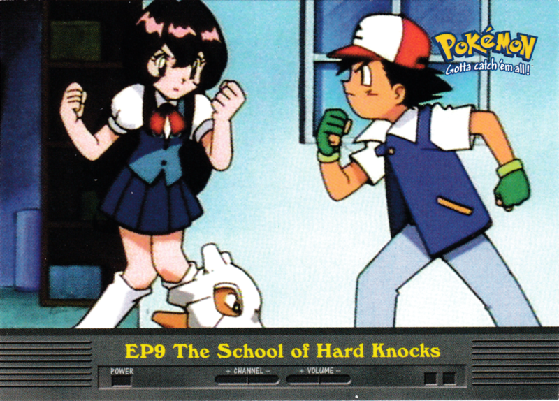 File:Topps series 2 EP9.png