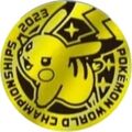WCS23 Gold Pikachu Coin.jpg