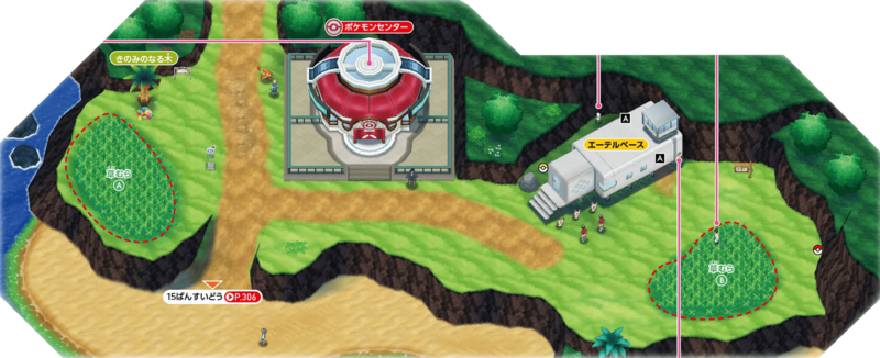File:Alola Route 16.png