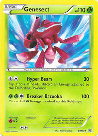 Mewtwo (BW-P Promo) - Bulbapedia, the community-driven Pokémon