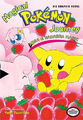 Magical Pokémon Journey VIZ volume 3.png