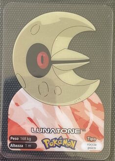Pokémon Lamincards Series - 337.jpg