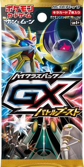 Japanese Pokemon Card SunMoon GX Battle Boost Sylveon GX 073/114 RR SM4