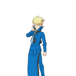 Spr Masters Siebold EX.png