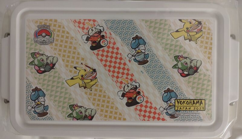 File:WCS23 Lunch Box.jpg