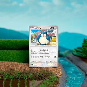 Art Life 20240702 Snorlax.jpg