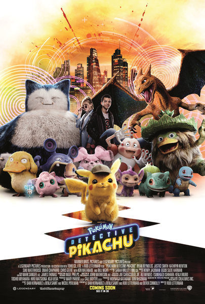 File:Detective Pikachu movie poster 4.png