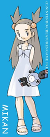 Jasmine Sugimori.png