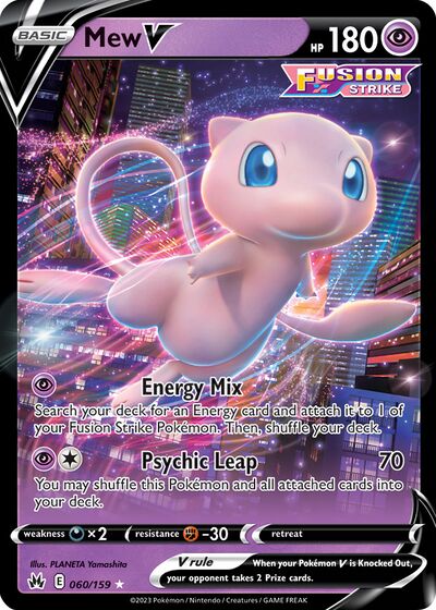 Mew V (Fusion Strike 113) - Bulbapedia, the community-driven Pokémon ...