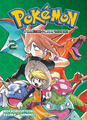 Pokémon Adventures MX volume 24.png