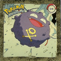 Pokémon Stickers series 1 Artbox G18.png