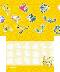 Pokémon Yellow 3DS theme.png
