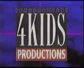 A prototype version of the logo from 1995.