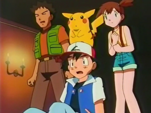 EP038 error.png