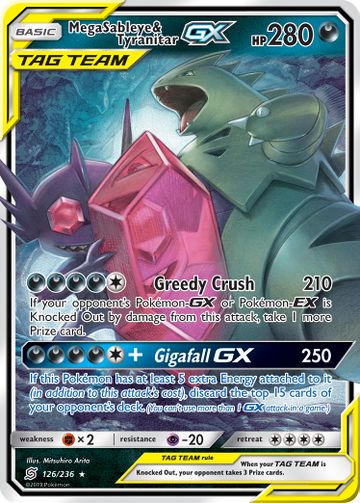 Mega Sableye & Tyranitar-GX (Unified Minds 126) - Bulbapedia, the ...