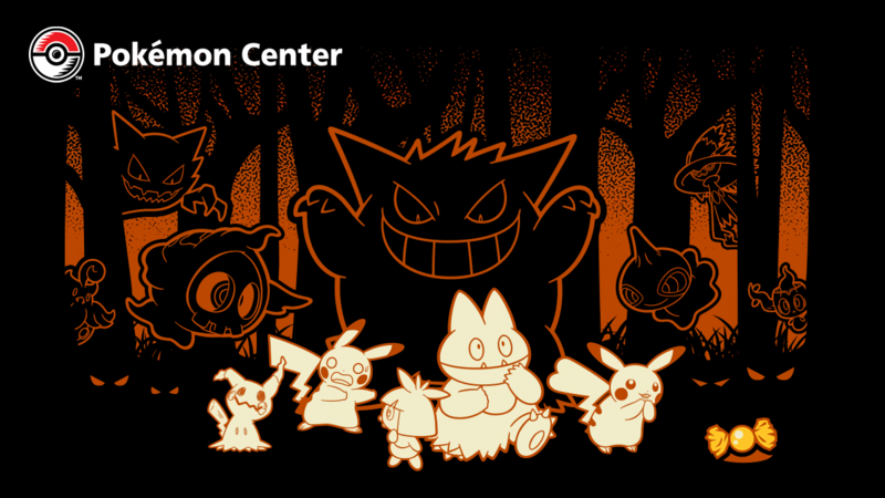 File:Pokémon Center Halloween Promo.png