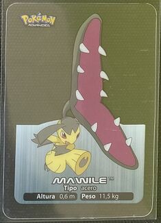 Pokémon Rainbow Lamincards Advanced - 63.jpg