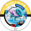 Suicune 07 005.png