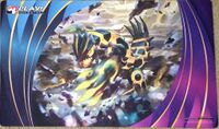 AutumnRegionals2015 ShinyPrimalGroudonPlaymat.jpg