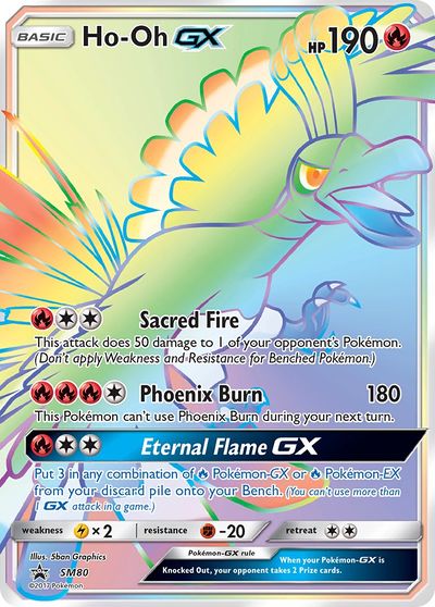 Ho-Oh-GX (Burning Shadows 21) - Bulbapedia, the community-driven ...