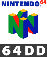 Nintendo 64DD