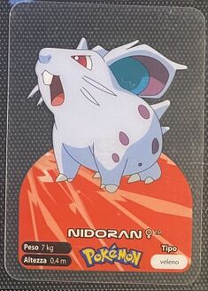 Pokémon Lamincards Series - 29.jpg