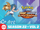 Pokémon SM S22 Vol 2 Amazon.png