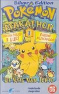 Pokémon Silver Edition Marathon 1 Dutch VHS.jpg