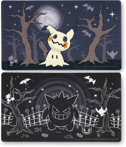 File:Pokémon Spooky Celebration Playmats.jpg
